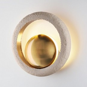 Бра Odeon Light Saturn 5443/1W в Тарко-Сале - tarko-sale.ok-mebel.com | фото 2