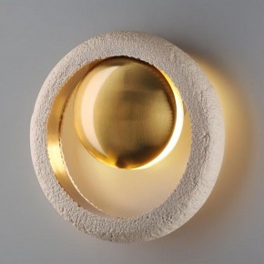 Бра Odeon Light Saturn 5443/1W в Тарко-Сале - tarko-sale.ok-mebel.com | фото 3