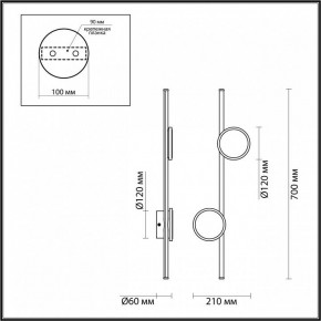 Бра Odeon Light Stilo 6601/24WL в Тарко-Сале - tarko-sale.ok-mebel.com | фото 3