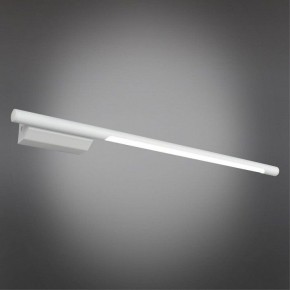 Бра Omnilux Pillo OML-10201-08 в Тарко-Сале - tarko-sale.ok-mebel.com | фото 2