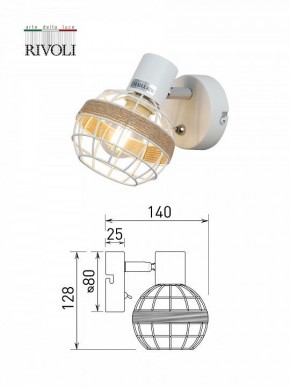 Бра Rivoli Anselma Б0051974 в Тарко-Сале - tarko-sale.ok-mebel.com | фото 7