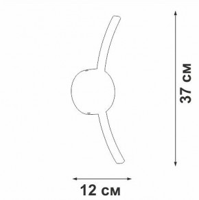 Бра Vitaluce V2870 V2870-0/1A в Тарко-Сале - tarko-sale.ok-mebel.com | фото 4