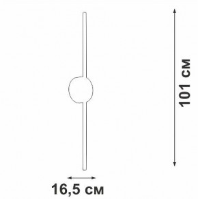 Бра Vitaluce V3039 V3039-1/1A в Тарко-Сале - tarko-sale.ok-mebel.com | фото 4