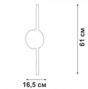 Бра Vitaluce V3040 V3040-0/1A в Тарко-Сале - tarko-sale.ok-mebel.com | фото 4