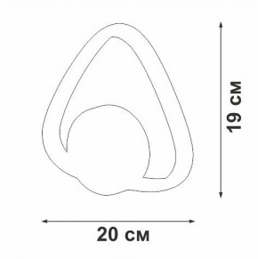 Бра Vitaluce V46100 V46100-1/1A в Тарко-Сале - tarko-sale.ok-mebel.com | фото 5