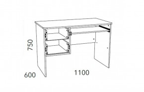 Детская Фанк Стол для компьютера НМ 009.19-05 М2 в Тарко-Сале - tarko-sale.ok-mebel.com | фото 3