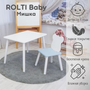 Детский комплект стол и стул «Мишка» Rolti Baby  (голубая столешница/белое сиденье/белые ножки) в Тарко-Сале - tarko-sale.ok-mebel.com | фото 1