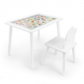 Детский комплект стол и стул Облачко Rolti Baby с накладкой Алфавит (белая столешница/белое сиденье/белые ножки) в Тарко-Сале - tarko-sale.ok-mebel.com | фото 1