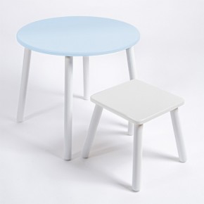 Детский комплект стол КРУГЛЫЙ  и табурет Rolti Baby (голубая столешница/белое сиденье/белые ножки) в Тарко-Сале - tarko-sale.ok-mebel.com | фото