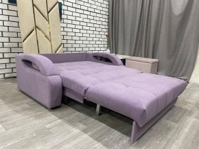 Диван Аккордеон НПБ 1480*2000 в Тарко-Сале - tarko-sale.ok-mebel.com | фото 3