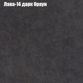 Диван Бинго 1 (ткань до 300) в Тарко-Сале - tarko-sale.ok-mebel.com | фото 30