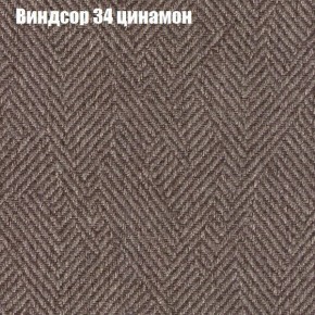 Диван Бинго 1 (ткань до 300) в Тарко-Сале - tarko-sale.ok-mebel.com | фото 9