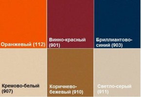 Диван четырехместный Алекто экокожа EUROLINE в Тарко-Сале - tarko-sale.ok-mebel.com | фото 8