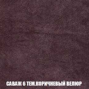 Диван Европа 1 (НПБ) ткань до 300 в Тарко-Сале - tarko-sale.ok-mebel.com | фото 20