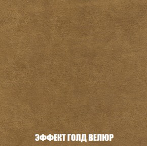Диван Европа 1 (НПБ) ткань до 300 в Тарко-Сале - tarko-sale.ok-mebel.com | фото 8