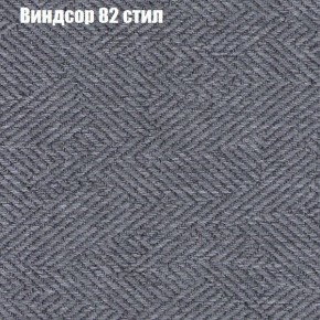 Диван Феникс 1 (ткань до 300) в Тарко-Сале - tarko-sale.ok-mebel.com | фото 11