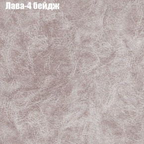 Диван Феникс 1 (ткань до 300) в Тарко-Сале - tarko-sale.ok-mebel.com | фото 27