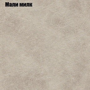 Диван Феникс 1 (ткань до 300) в Тарко-Сале - tarko-sale.ok-mebel.com | фото 39