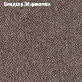 Диван Феникс 1 (ткань до 300) в Тарко-Сале - tarko-sale.ok-mebel.com | фото 9