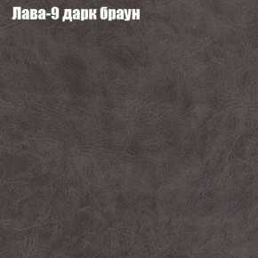 Диван Комбо 3 (ткань до 300) в Тарко-Сале - tarko-sale.ok-mebel.com | фото 28