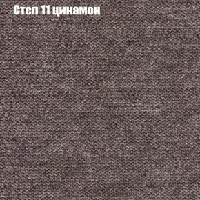 Диван Комбо 3 (ткань до 300) в Тарко-Сале - tarko-sale.ok-mebel.com | фото 49