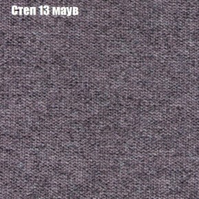 Диван Комбо 3 (ткань до 300) в Тарко-Сале - tarko-sale.ok-mebel.com | фото 50
