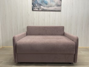Диван Комфорт-7 БД 1200 УП (НПБ) велюр Sensey Elderberry в Тарко-Сале - tarko-sale.ok-mebel.com | фото 7
