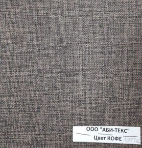 Диван-кровать Комфорт ЛАЙТ без подлокотников (2 подушки) DENIM в Тарко-Сале - tarko-sale.ok-mebel.com | фото 10