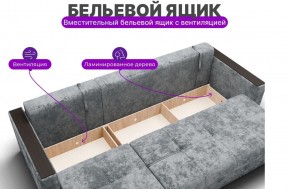 Диван Лофт-2 с выдвижной оттоманкой (НПБ) в Тарко-Сале - tarko-sale.ok-mebel.com | фото 6