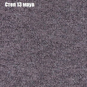 Диван Маракеш угловой (правый/левый) ткань до 300 в Тарко-Сале - tarko-sale.ok-mebel.com | фото 48