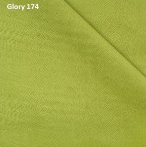 Диван прямой Gerad 12001 (ткань Glory) в Тарко-Сале - tarko-sale.ok-mebel.com | фото 11