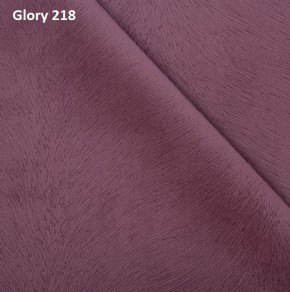 Диван прямой Gerad 12001 (ткань Glory) в Тарко-Сале - tarko-sale.ok-mebel.com | фото 12