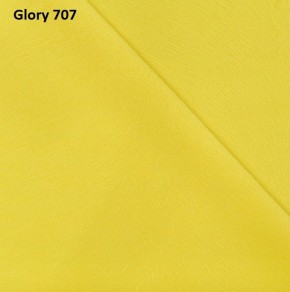 Диван прямой Gerad 12001 (ткань Glory) в Тарко-Сале - tarko-sale.ok-mebel.com | фото 13
