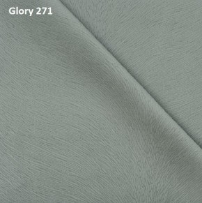 Диван прямой Gerad 12001 (ткань Glory) в Тарко-Сале - tarko-sale.ok-mebel.com | фото 2