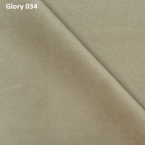 Диван прямой Gerad 12001 (ткань Glory) в Тарко-Сале - tarko-sale.ok-mebel.com | фото 4