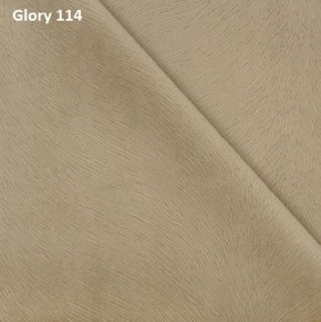 Диван прямой Gerad 12001 (ткань Glory) в Тарко-Сале - tarko-sale.ok-mebel.com | фото 7