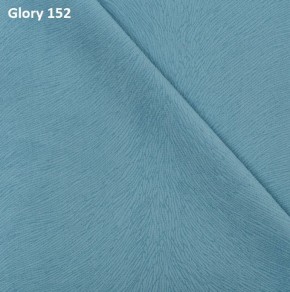 Диван прямой Gerad 12001 (ткань Glory) в Тарко-Сале - tarko-sale.ok-mebel.com | фото 9