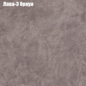 Диван Рио 1 (ткань до 300) в Тарко-Сале - tarko-sale.ok-mebel.com | фото 15