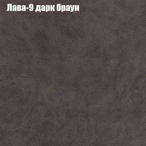 Диван Рио 1 (ткань до 300) в Тарко-Сале - tarko-sale.ok-mebel.com | фото 17