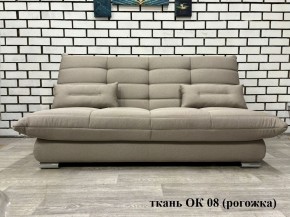 Диван Сноуден (Snowden) ППУ ткань до 300 руб. в Тарко-Сале - tarko-sale.ok-mebel.com | фото