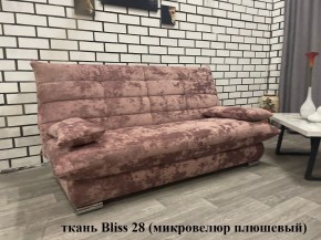 Диван Сноуден (Snowden) ППУ ткань до 500 руб. в Тарко-Сале - tarko-sale.ok-mebel.com | фото