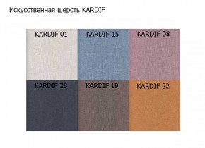 Диван трехместный Алекто искусственная шерсть KARDIF в Тарко-Сале - tarko-sale.ok-mebel.com | фото 3