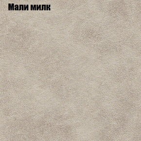 Диван угловой КОМБО-1 МДУ (ткань до 300) в Тарко-Сале - tarko-sale.ok-mebel.com | фото 16