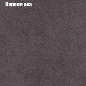 Диван угловой КОМБО-1 МДУ (ткань до 300) в Тарко-Сале - tarko-sale.ok-mebel.com | фото 20