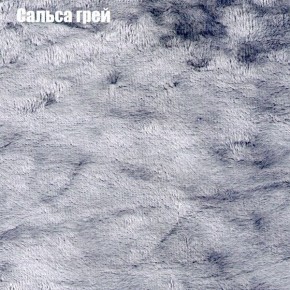 Диван угловой КОМБО-1 МДУ (ткань до 300) в Тарко-Сале - tarko-sale.ok-mebel.com | фото 24