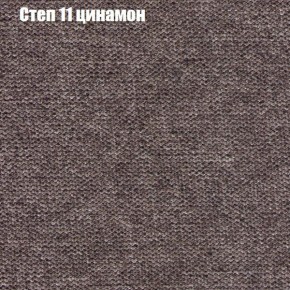 Диван угловой КОМБО-1 МДУ (ткань до 300) в Тарко-Сале - tarko-sale.ok-mebel.com | фото 26
