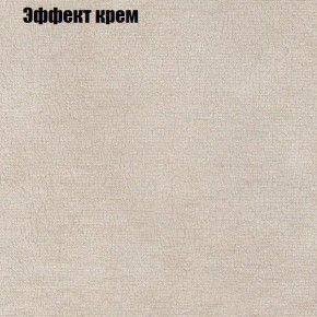 Диван угловой КОМБО-1 МДУ (ткань до 300) в Тарко-Сале - tarko-sale.ok-mebel.com | фото 40