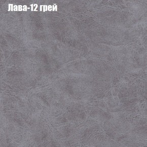 Диван угловой КОМБО-1 МДУ (ткань до 300) в Тарко-Сале - tarko-sale.ok-mebel.com | фото 6