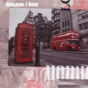 Диван угловой КОМБО-1 МДУ (ткань до 300) в Тарко-Сале - tarko-sale.ok-mebel.com | фото 8