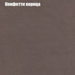 Диван угловой КОМБО-1 МДУ (ткань до 300) в Тарко-Сале - tarko-sale.ok-mebel.com | фото 67